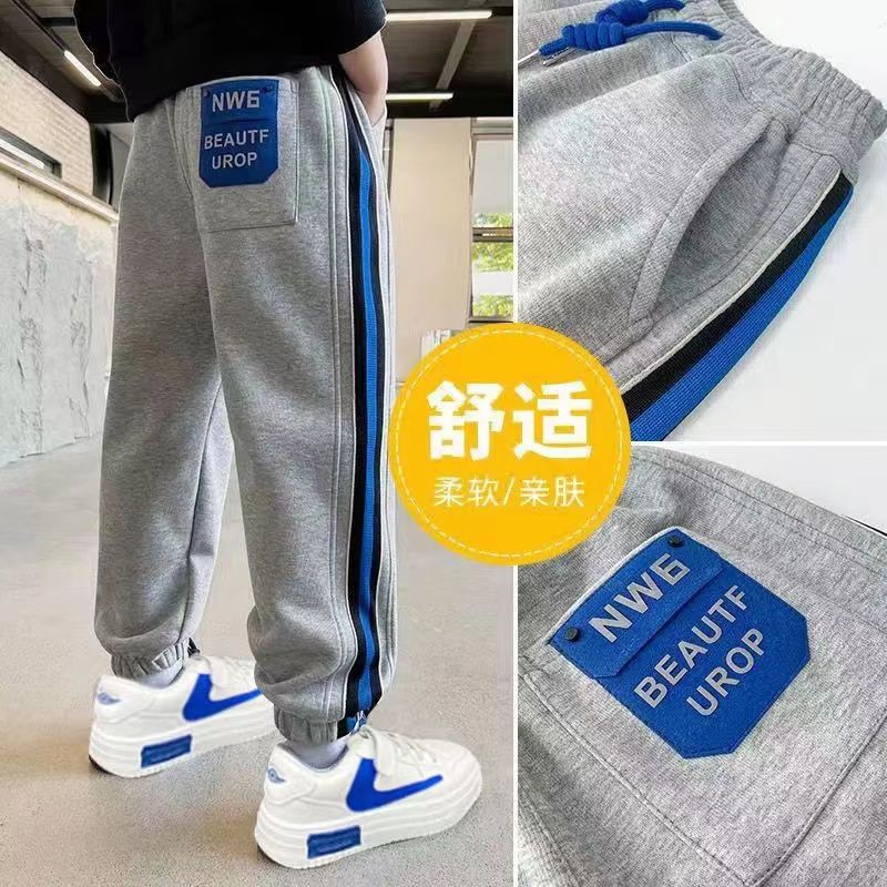 秋冬爆款男童裤子秋装运动裤春秋款中大童裤秋冬季儿童长裤加绒加