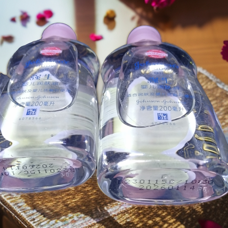 实心玉竹文玩专用油宝宝油