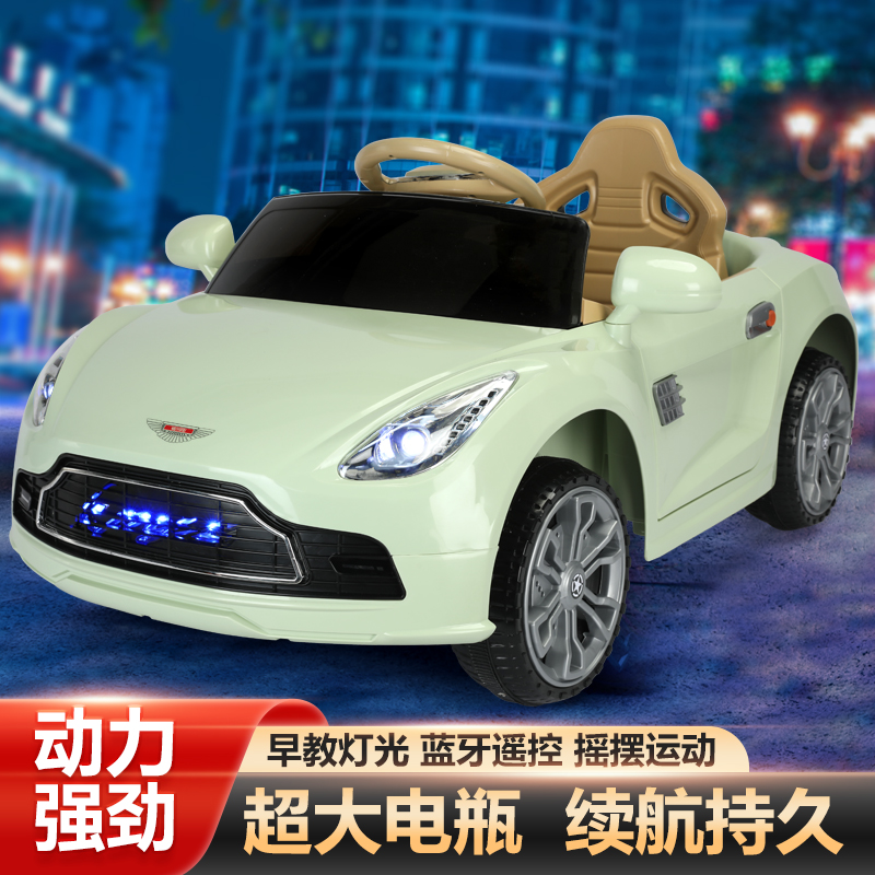 五羊四轮童车玩具还原真车轿跑充电款 12V