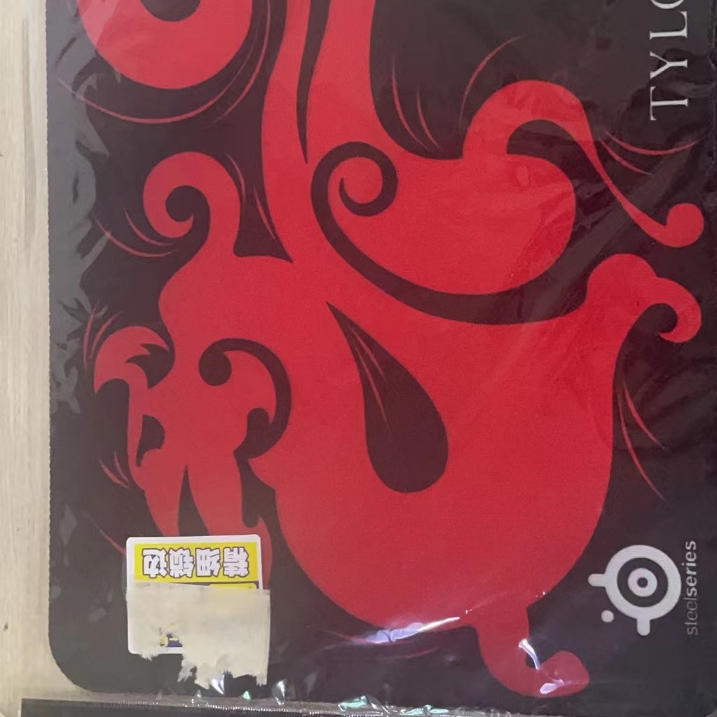 颖宇布面鼠标垫（速度版）