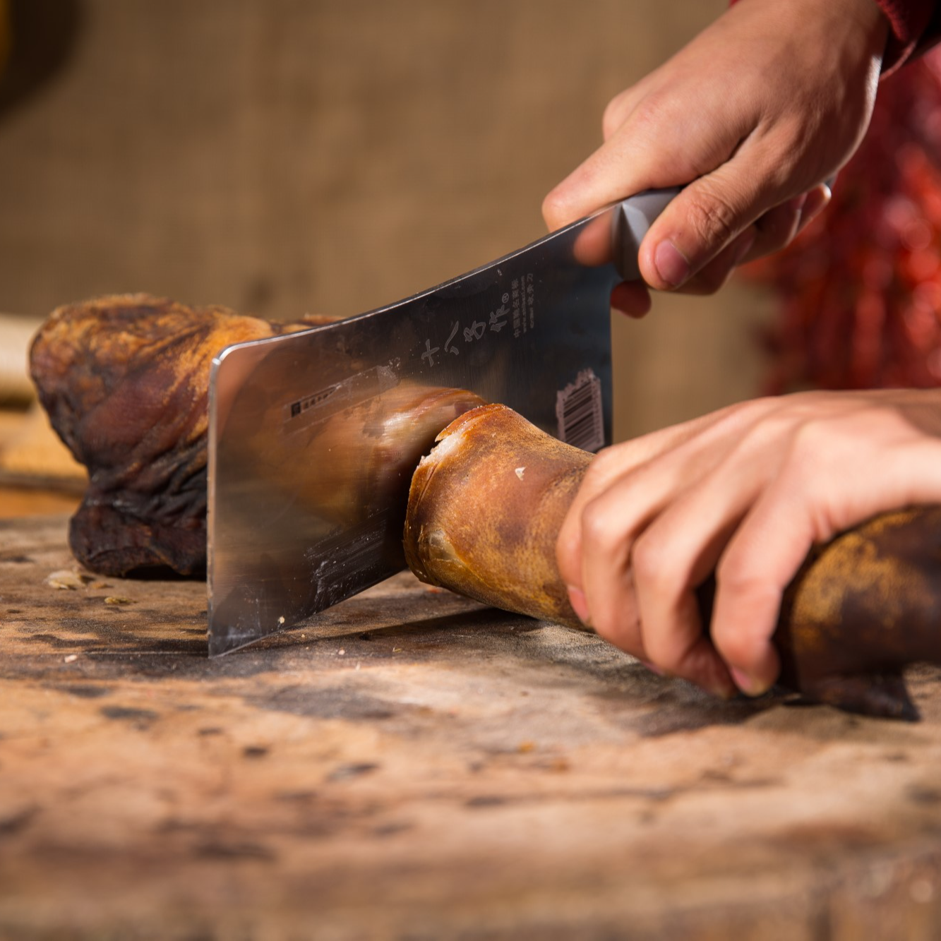 【向夫人杨琳琳】湘西腊猪脚 柴火烟熏传统腊猪脚