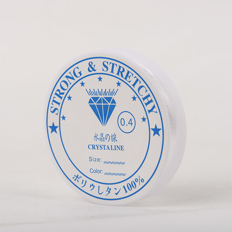 透明弹力线2盘0.8mm约6米