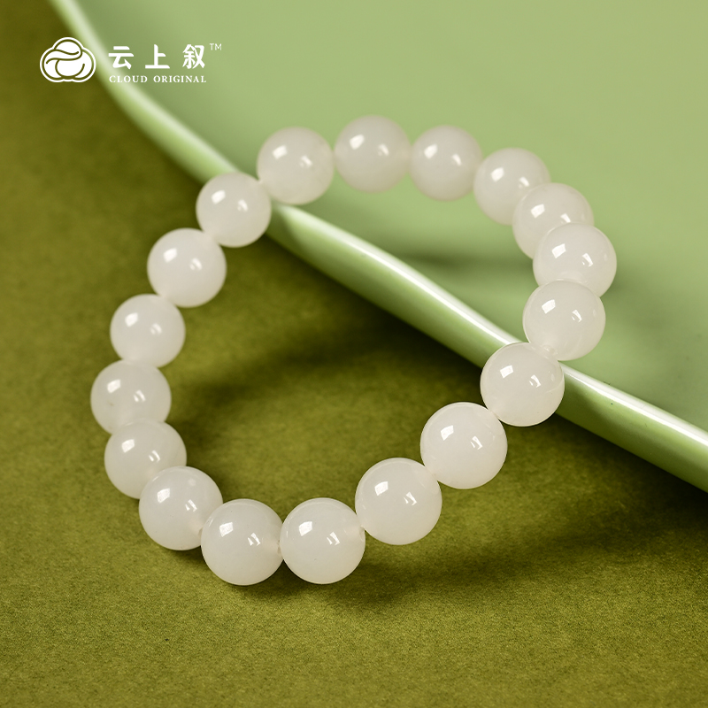 【云上珠宝】金丝玉单圈手串素圈简约手饰XYS54206-10mm（商城）