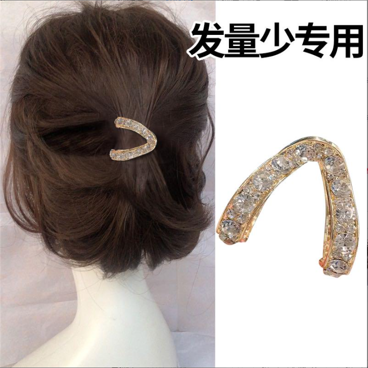 抓夹发量少半扎发短发过度期高马尾夹固定神器发卡子网红
