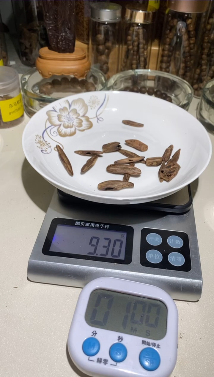 【闪购商品】香道类菲律宾巴拉望岛料9.2克