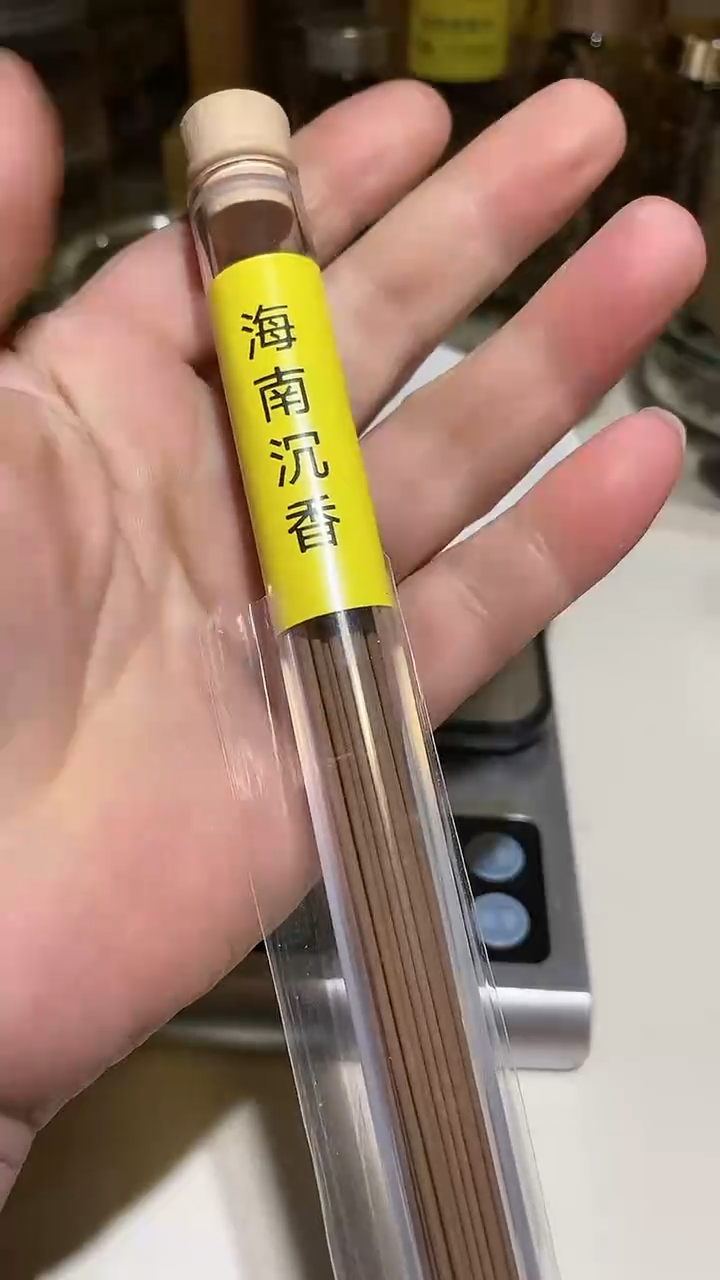 【闪购商品】香道类海南线香10克