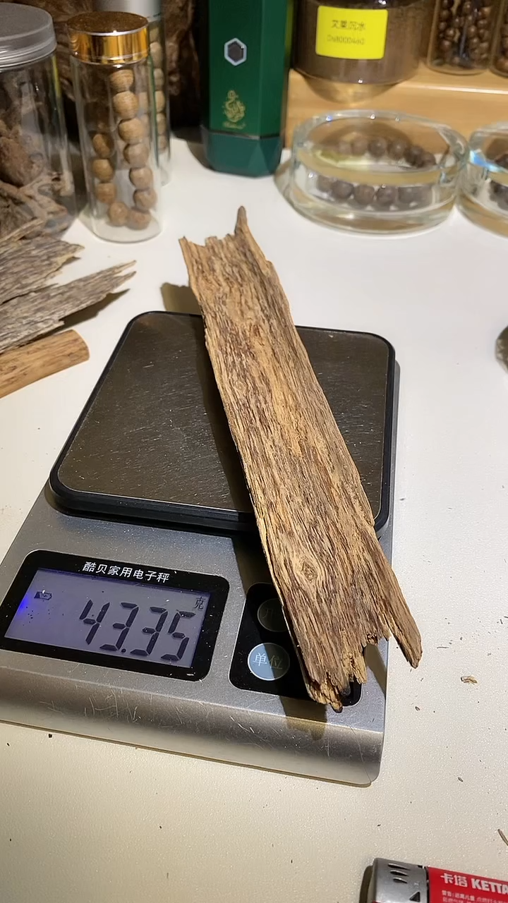 【闪购商品】香道类柬埔寨料43克