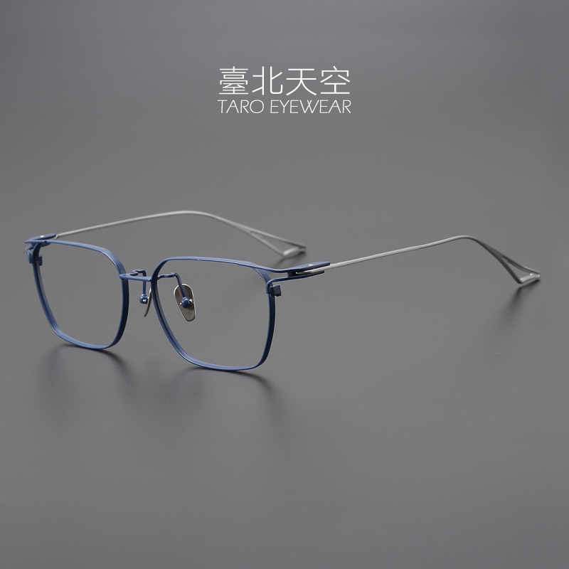 不速之客！9.6克日本超轻纯钛防蓝光男潮商务大框近视方眼镜框架