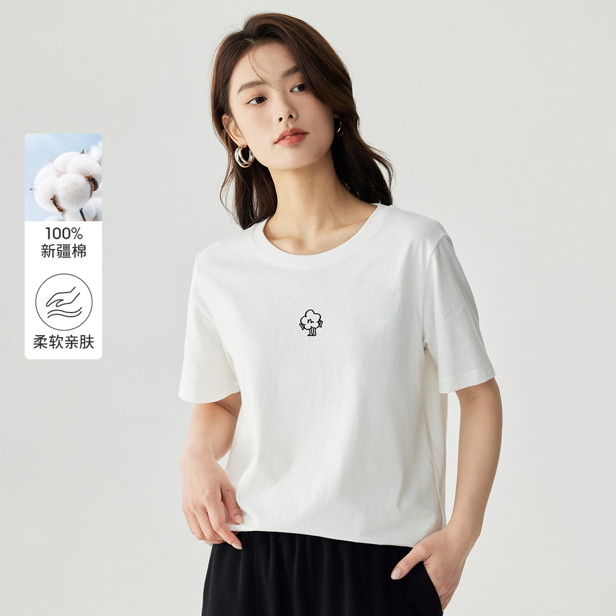 茵曼白色时尚户外可爱小卡通棉花图案宽松舒适女款T恤K18424011