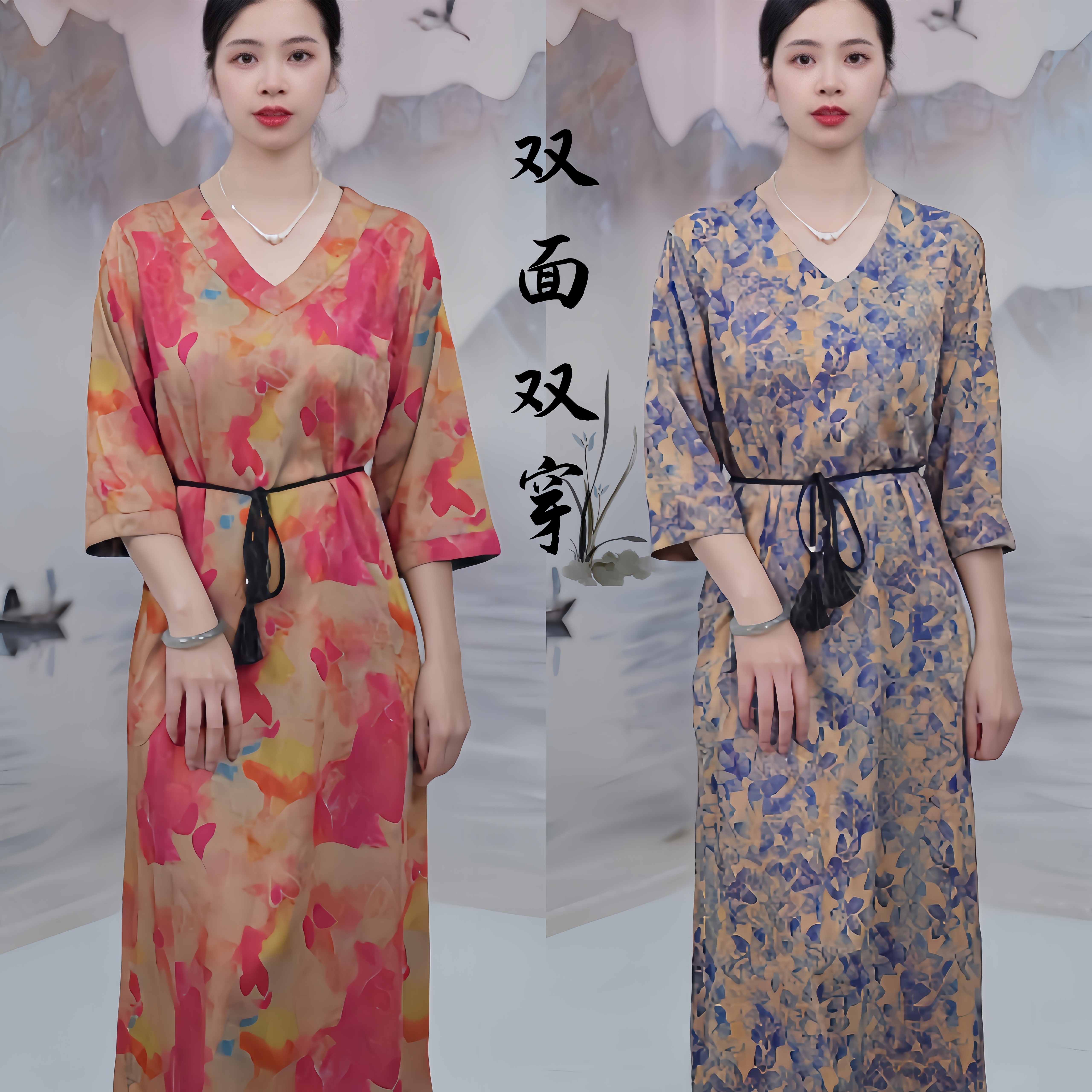 2588  流浪丹宁双面双穿国风款蝶恋花晕染印花V领显瘦女装连衣裙