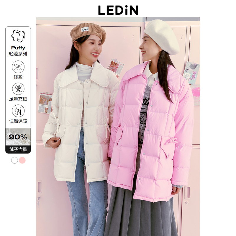 乐町中长款翻领羽绒服1586