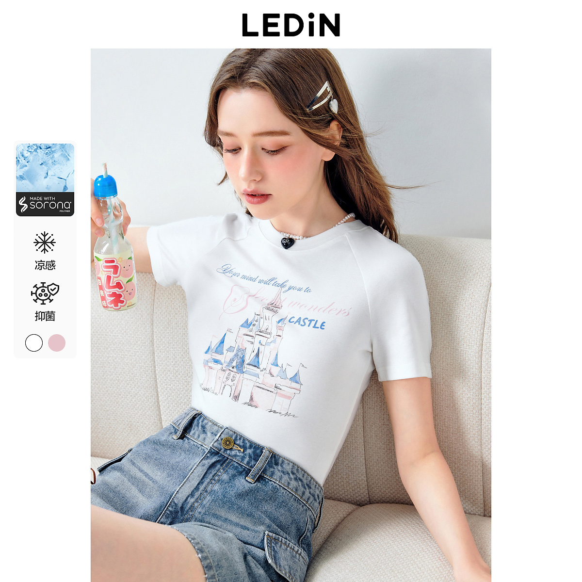 1040【金拐子专属】乐町修身大图短袖