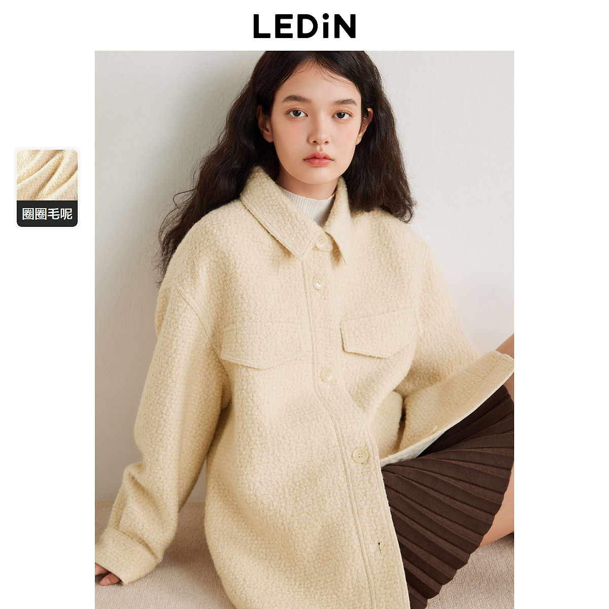 乐町衬衫式大衣1760