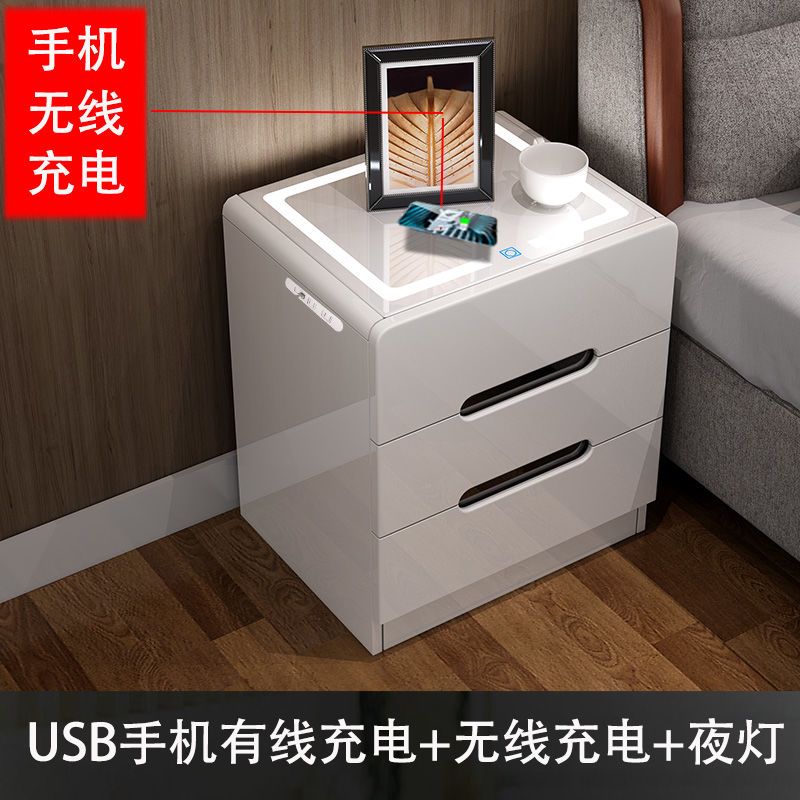 【小扬哥推荐】智能带灯床头柜轻奢现代简约卧室床边小柜网红白色