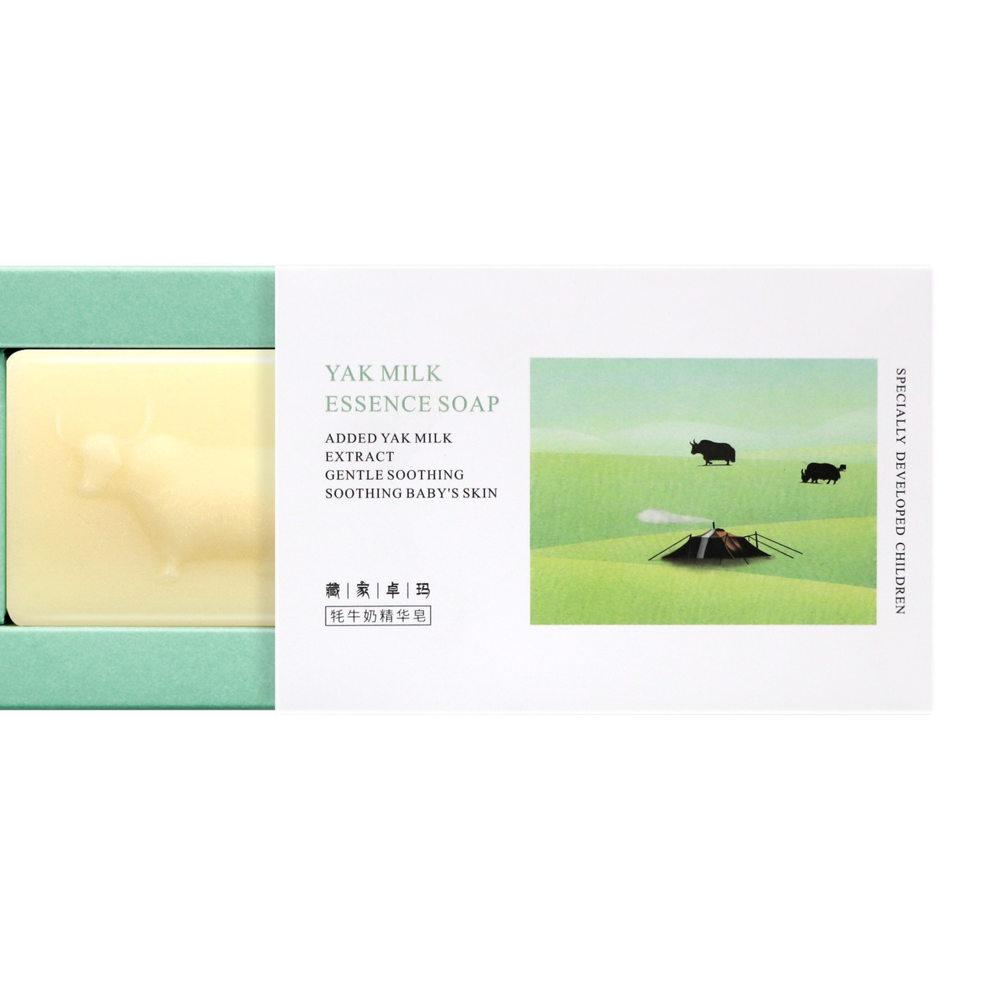 藏家卓玛牦牛奶精华皂拍一发六