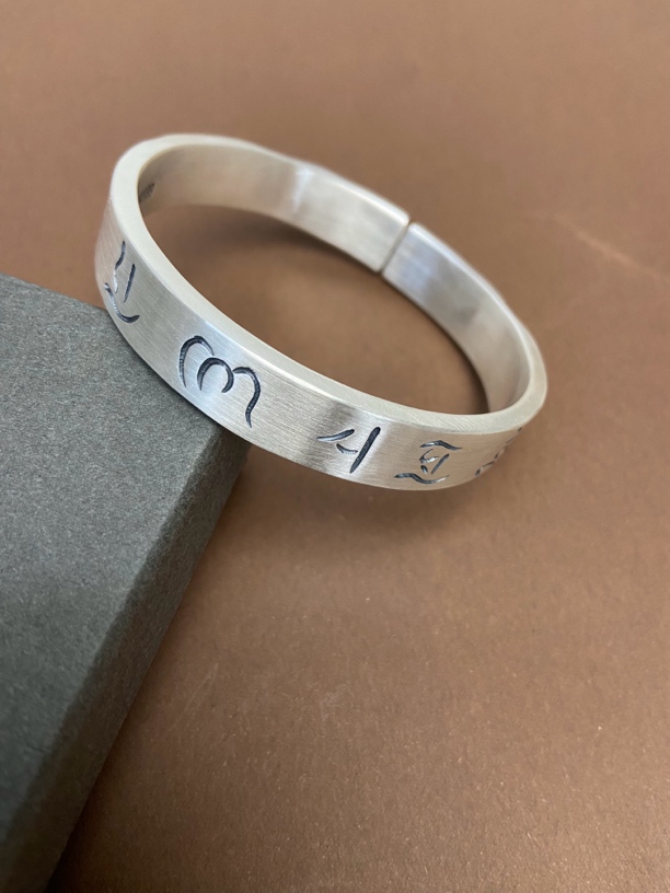 足银手镯 足银999六字真言复古个性纯手工定制手镯不退换