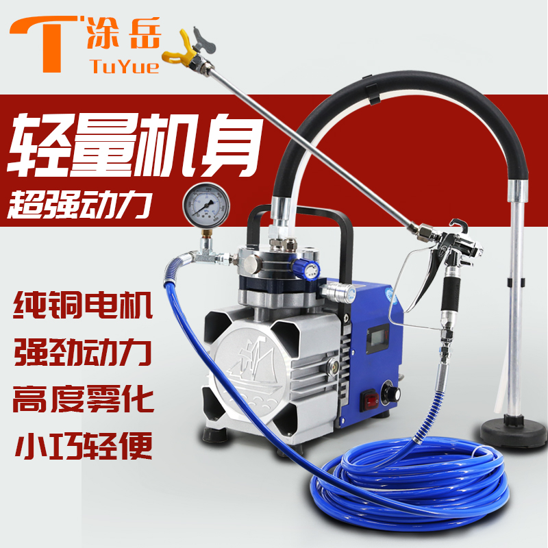 家装小型高压无气电动乳胶漆大功率彩钢瓦涂料隔膜内外墙喷漆机器