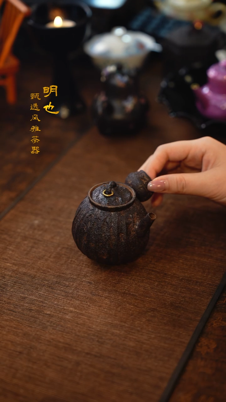 【闪购商品】.明也茶器/紫砂泥侧把壶一个