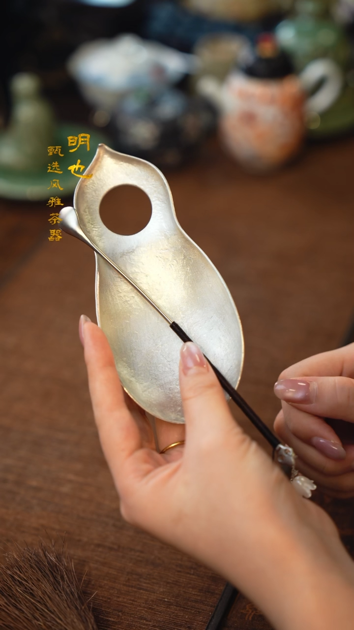 【闪购商品】.明也茶器/葫芦茶则一个