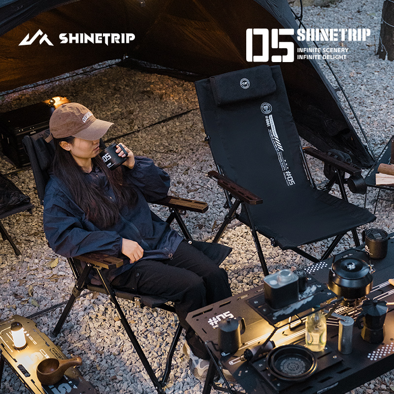 山趣05系列户外露营可调节战术椅便携可折叠躺椅午休椅