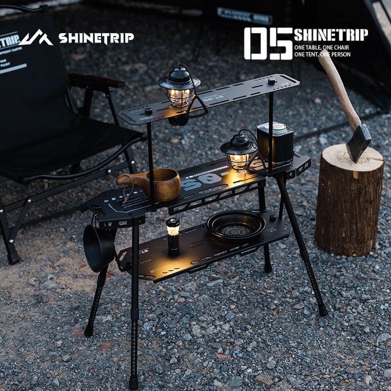 山趣05系列滑板桌配件户外露营野餐置物架山趣shinetrip旗舰店