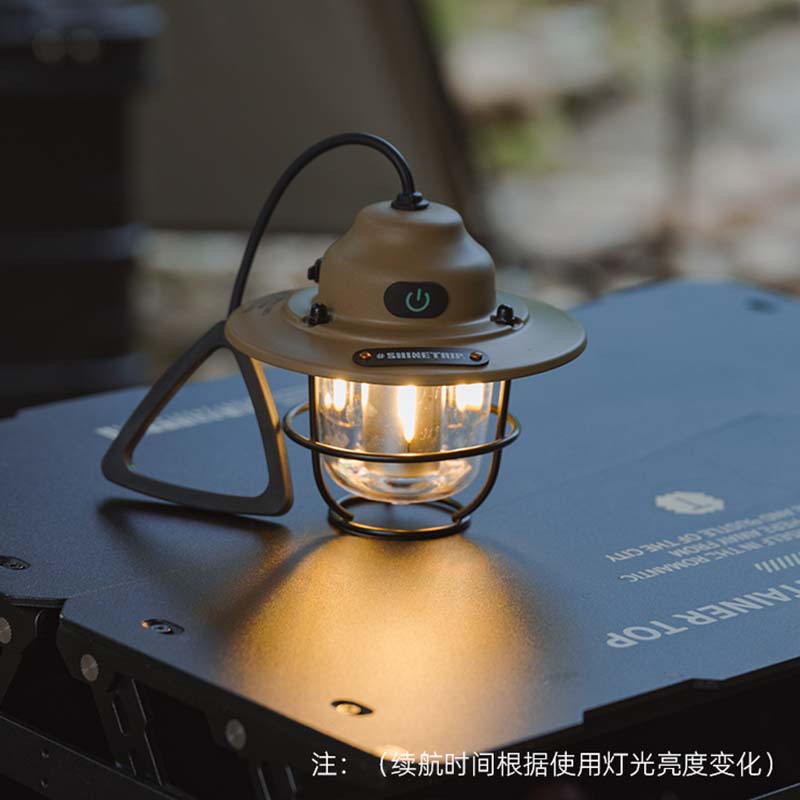 山趣持久照明灯超长续航营地氛围复古夜钓灯推荐户外灯户外露营灯