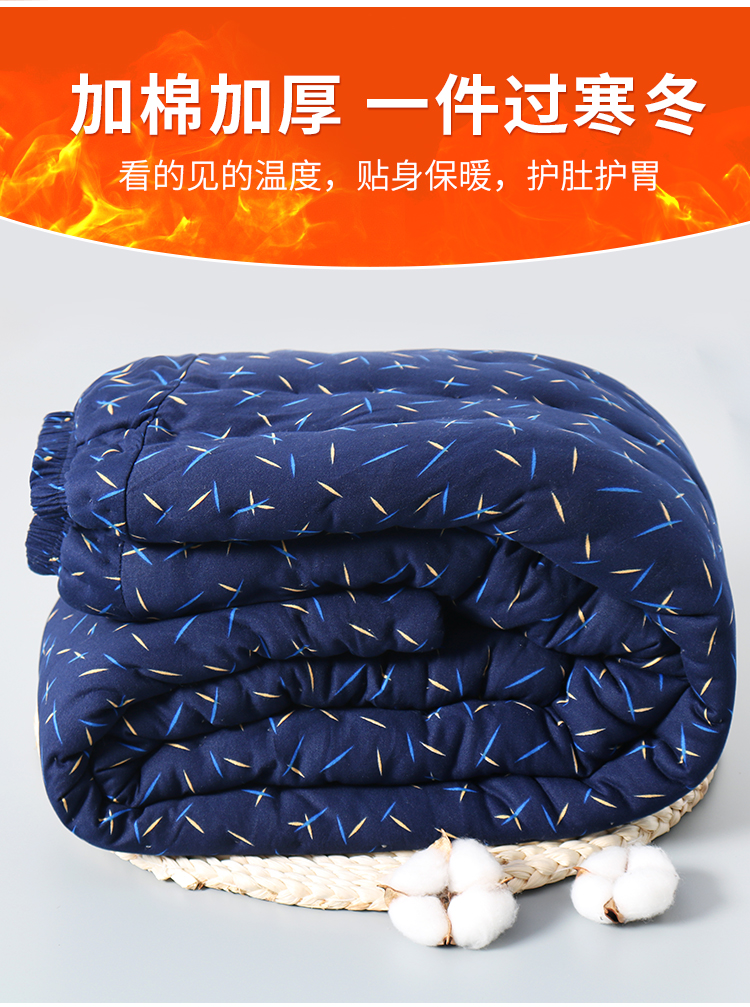 中老年男士特厚加厚纯棉花棉裤手工冬季宽松大码高腰保暖寒冬过冬