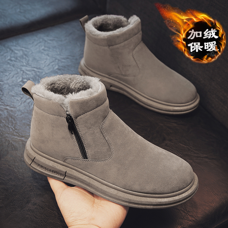 【小杨直播推荐】雪地靴男鞋冬季加绒保暖东北棉鞋防寒棉靴防水防滑