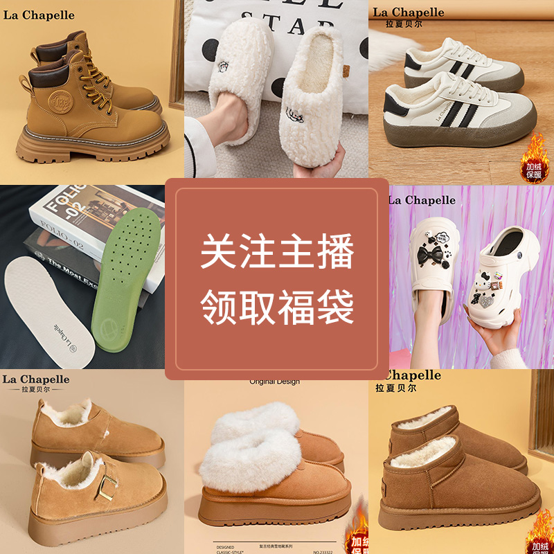 随机礼品--中奖后联系备注需要得码数哦~