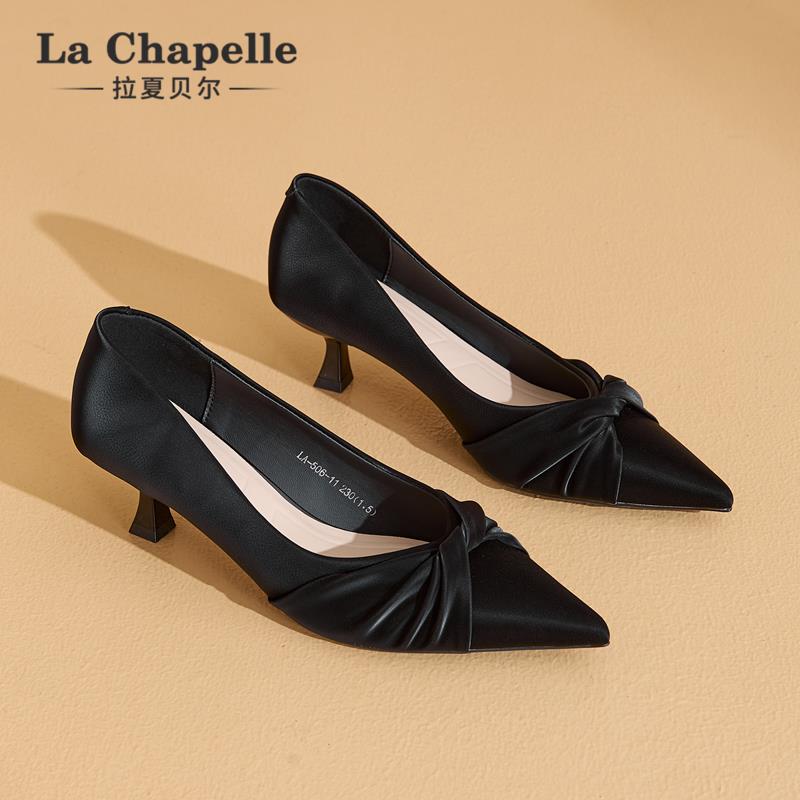 拉夏贝尔高跟鞋女款2025新款夏季软皮尖头细跟浅口通勤职业单鞋子