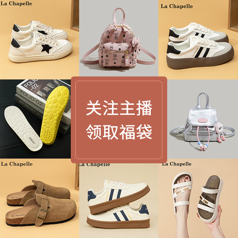 随机礼品--中奖后联系备注需要得码数哦~