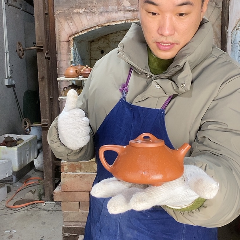 【闪购商品】紫砂茶壶