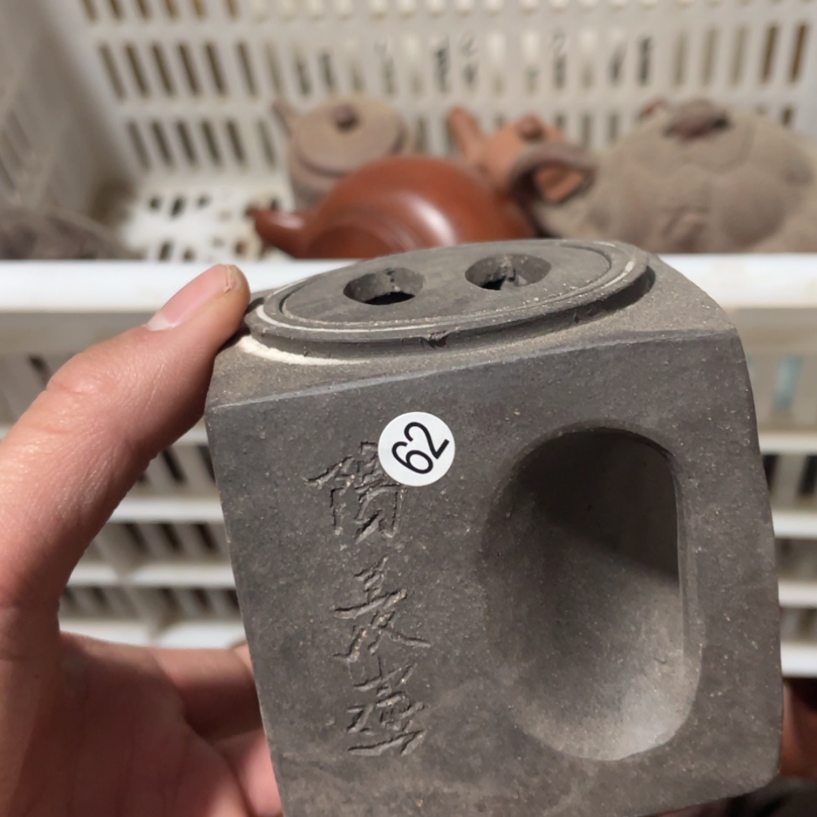 【闪购商品】紫砂壶62