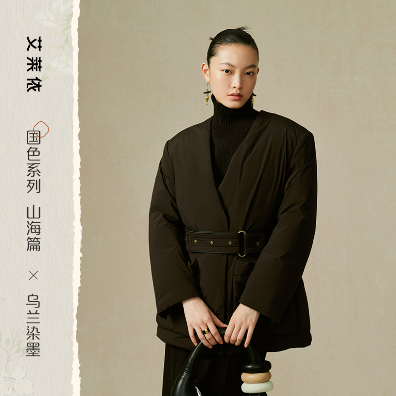 艾莱依冬季新款气质收腰鹅绒羽绒服女士时尚百搭休闲保暖外套1495
