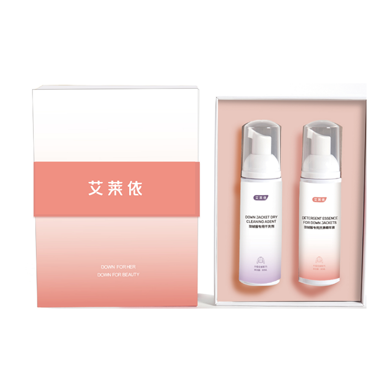 艾莱依羽绒服清洗5048【颜色随机】