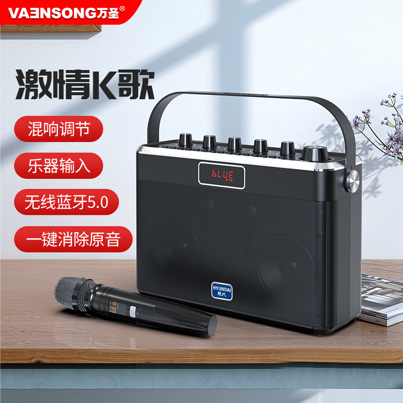 L86蓝牙音响K歌音箱大功率便携户外专业HIFI音质低音炮便携式