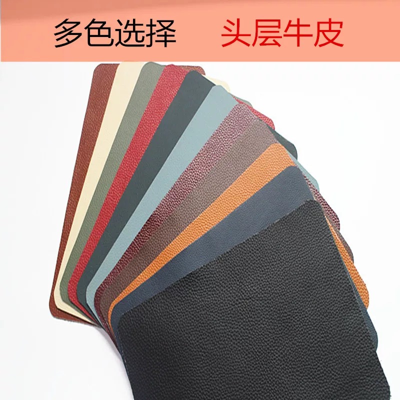 【50-200】进口牛皮羊皮 植鞣皮