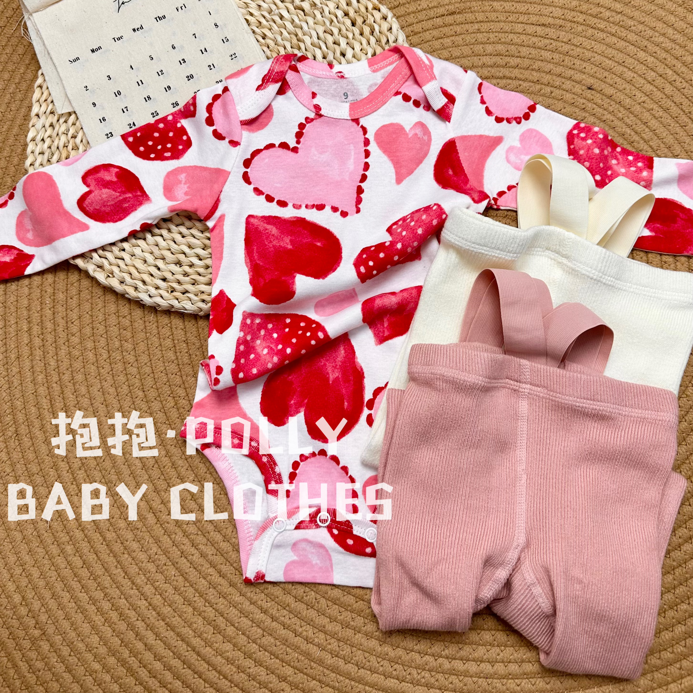 『抱抱polly』爱心满满ins包屁衣长袖四季款纯棉薄款