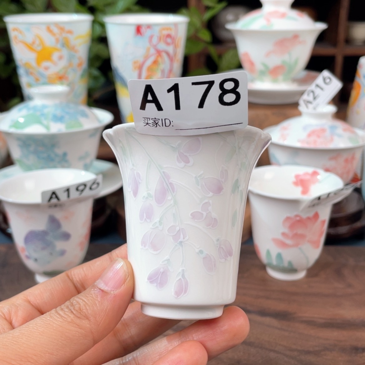 【闪购商品】陶瓷杯