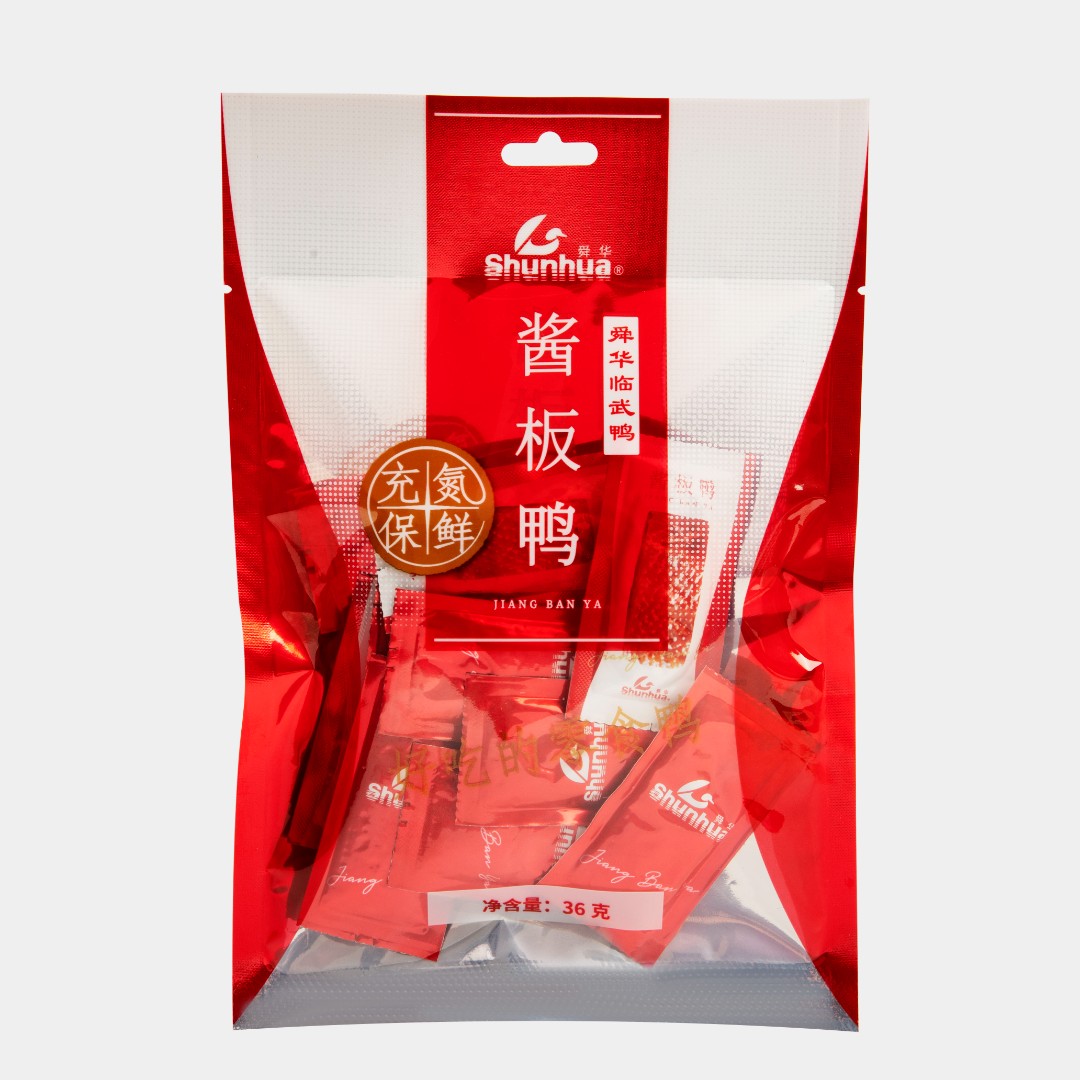 36克充氮酱板鸭