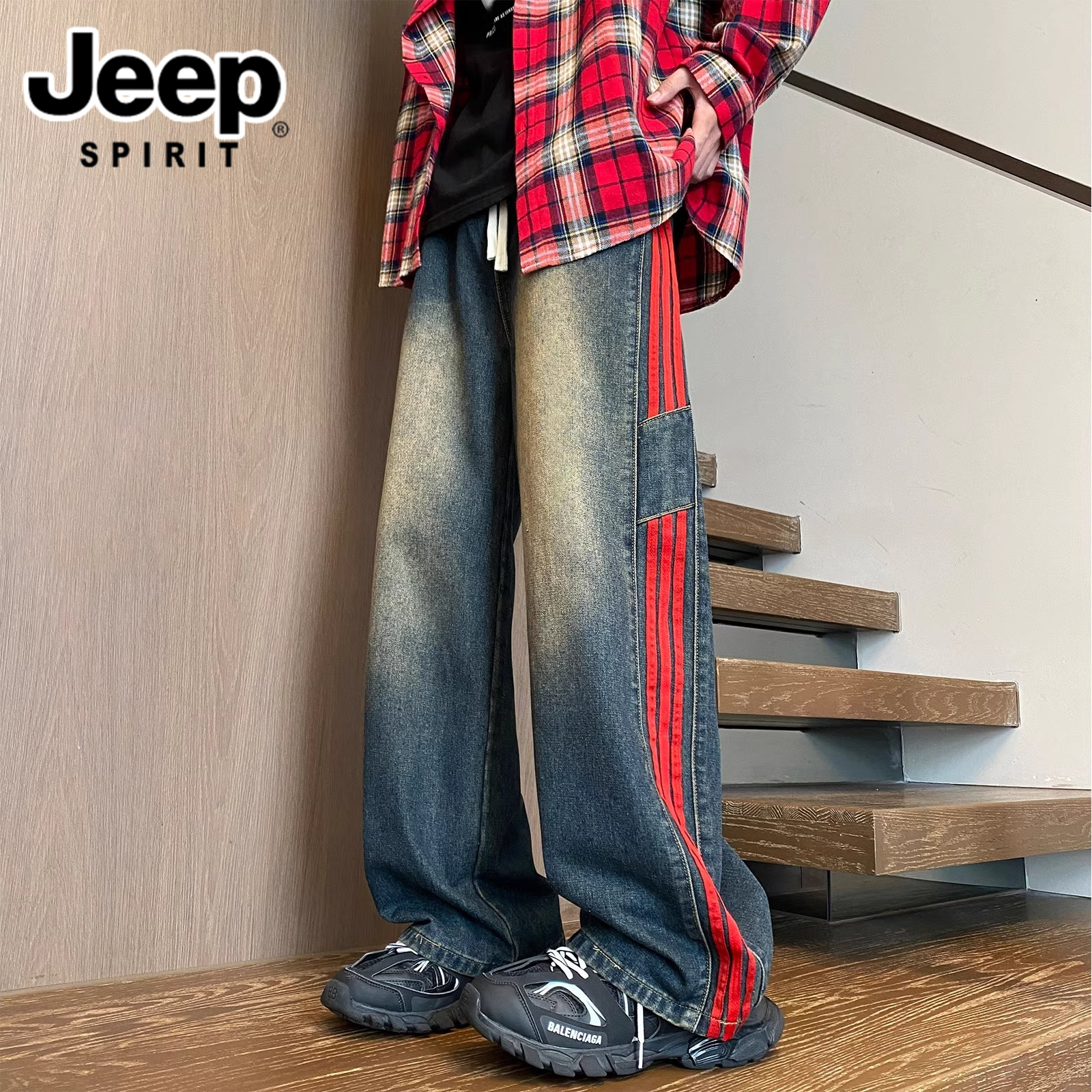 美式复古三条杠牛仔裤男秋冬季潮牌高街直筒裤子水洗宽松阔腿长裤