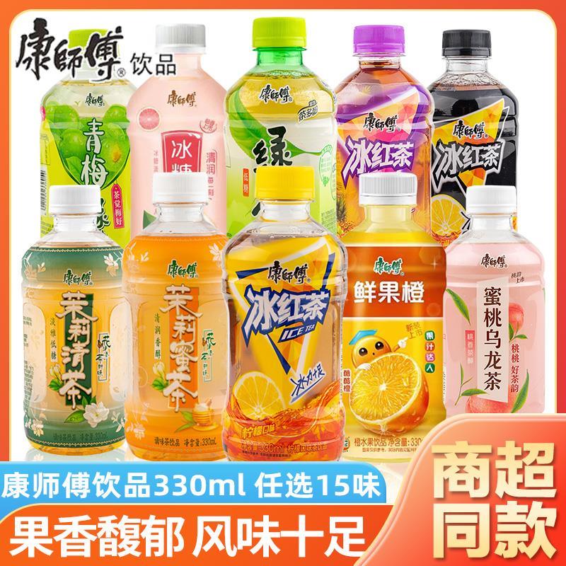 康师傅冰红茶330ml*12小瓶装茉莉蜜茶蜜桃乌龙冰糖雪梨茶饮料饮品