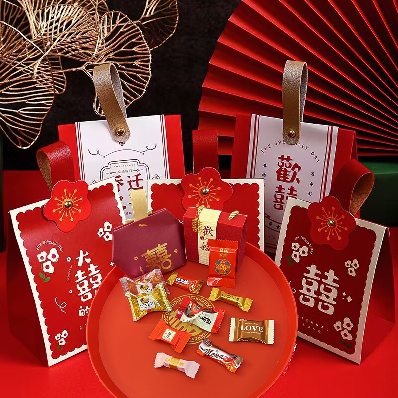 辰辰和幂幂粉丝专属链接喜糖礼盒装