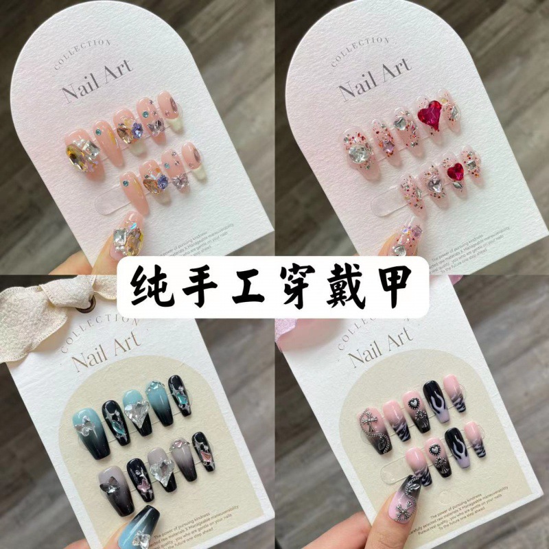 纯手工穿戴甲新款合集美甲贴片成品假指甲长款手工美甲工厂