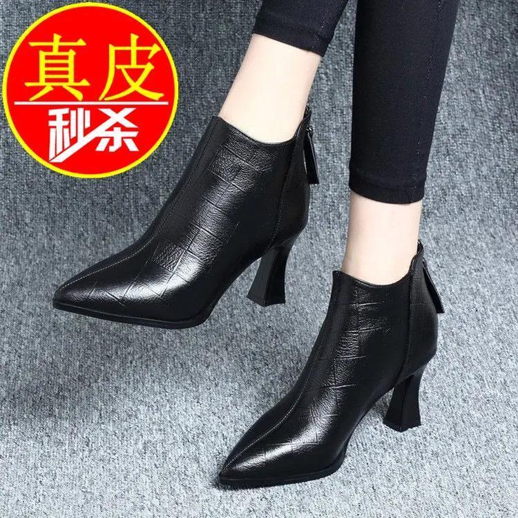 红蜻蜓牌断码真皮短靴女2024年新款粗跟尖头高跟鞋气质时尚裸靴