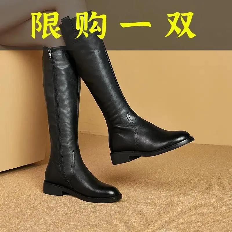 红蜻蜓牌冬季新款加绒保暖中跟长筒靴女黑色高筒靴骑士靴粗跟头