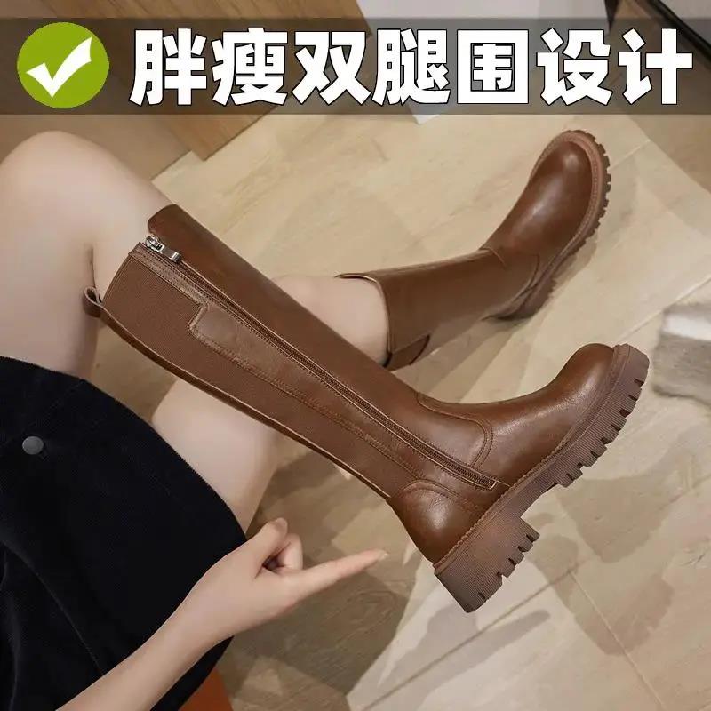 红蜻蜓牌2种筒围温州女鞋新厚底骑士靴口长靴胖大筒围高筒秋冬