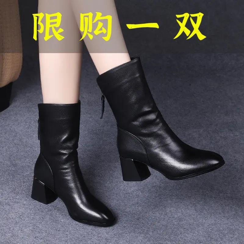 红蜻蜓牌2023新款秋冬季高跟靴子女中筒靴粗跟真皮短靴软皮中跟
