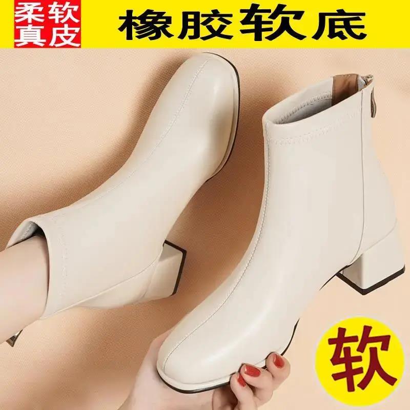 红蜻蜓牌全牛皮真皮短靴女中跟瘦瘦靴粗跟方头女靴百搭单靴马丁靴