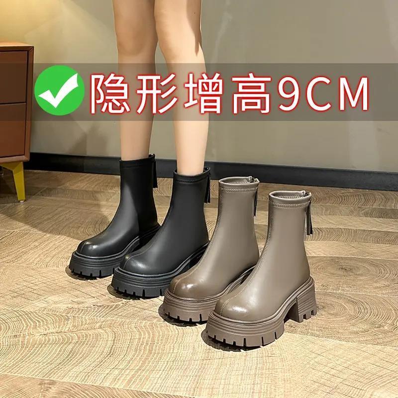 红蜻蜓牌小个子马丁靴女2023秋冬新款内真皮瘦瘦靴厚底擦色高跟短
